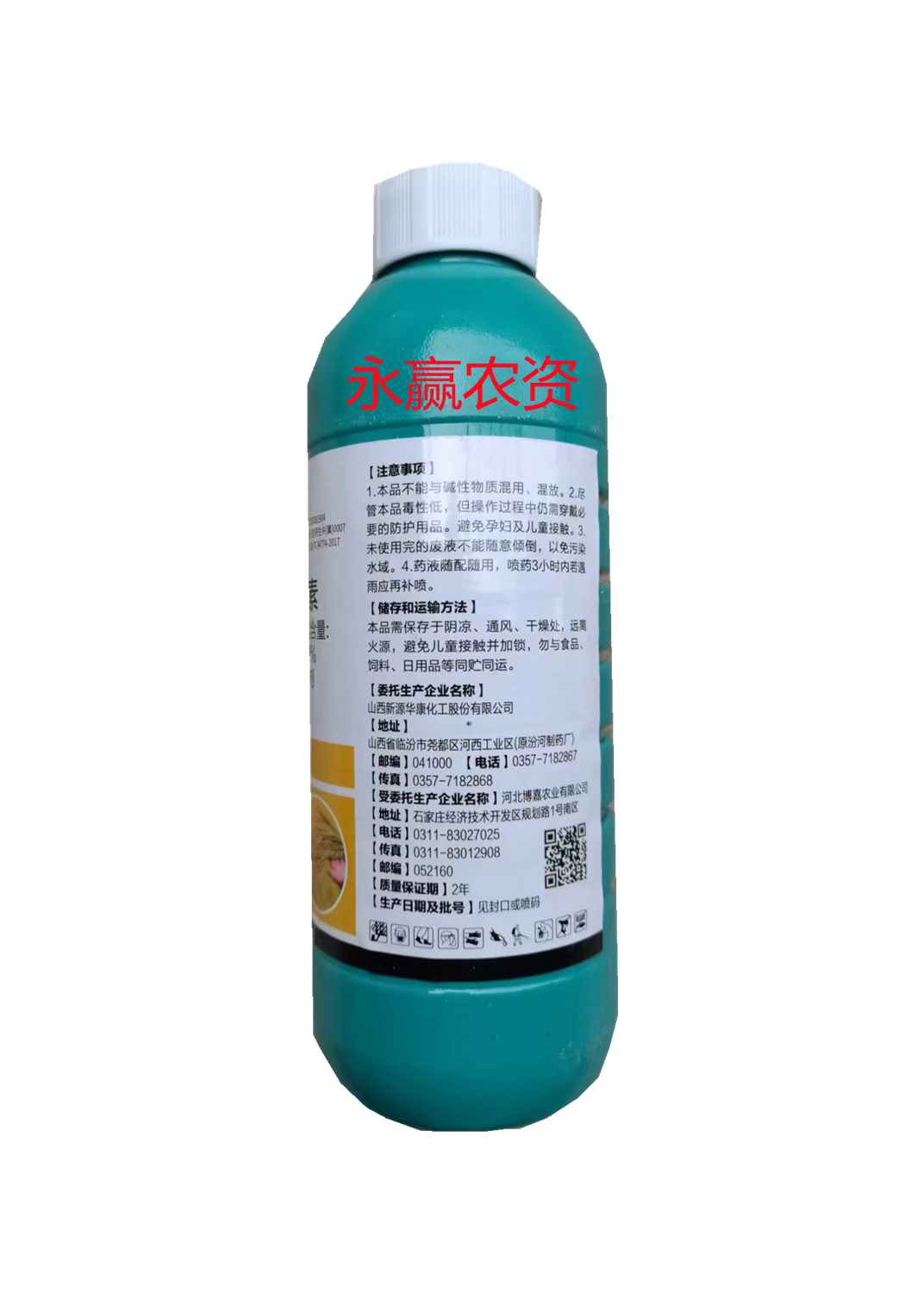 Attachment 174ae13a5a22b0a8bfacfc6d4d80d49