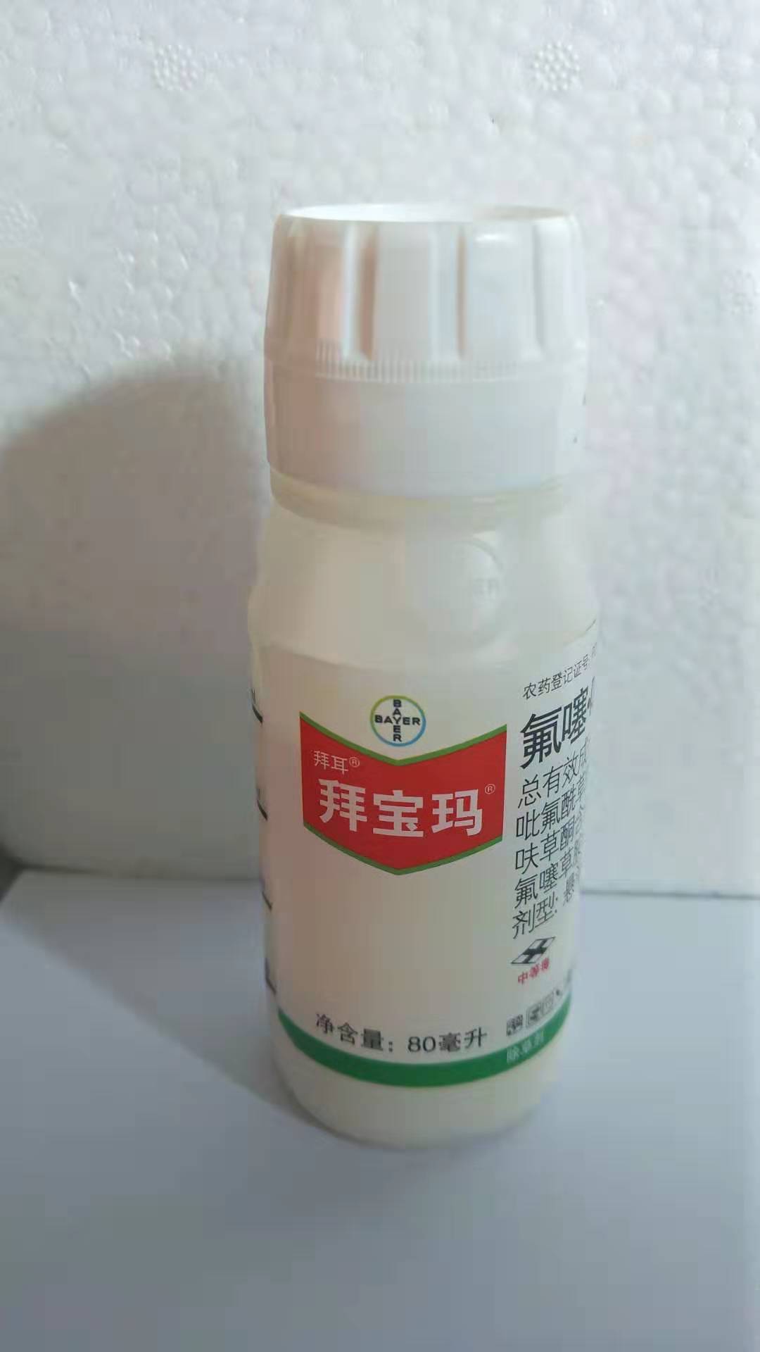 Attachment 235692de51135ca34567126a69cc2c9
