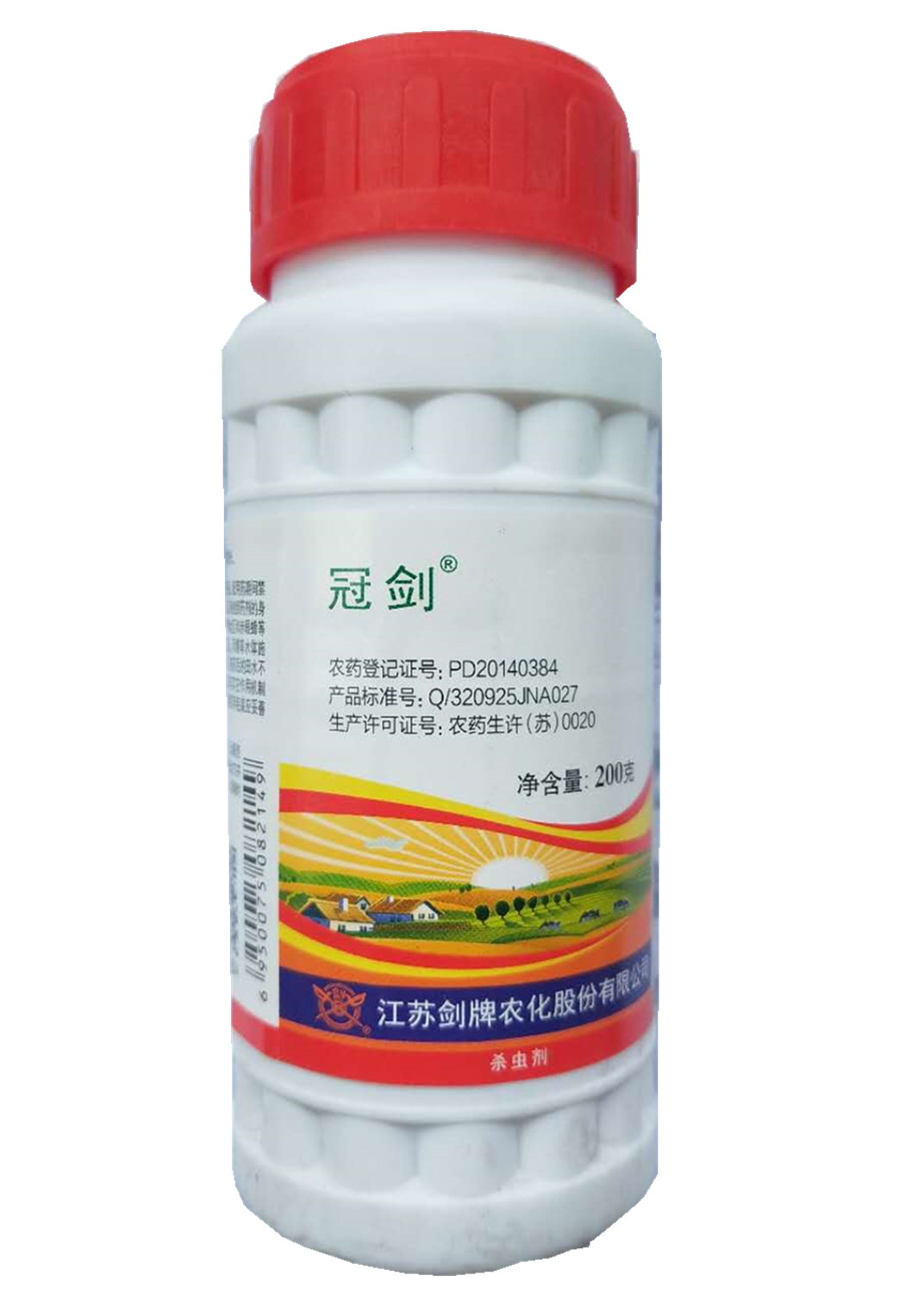 Attachment 38e40fbd009abe93e3dde661ddde310