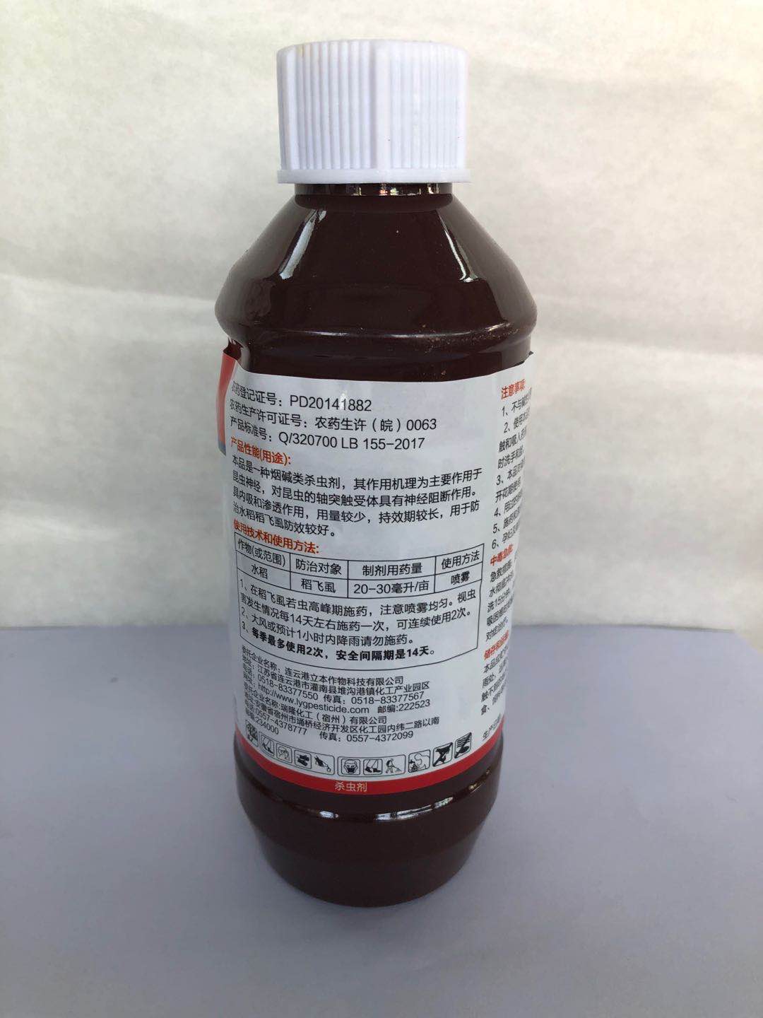 Attachment 51fd4c41172cd681128f5a37c7d47a3