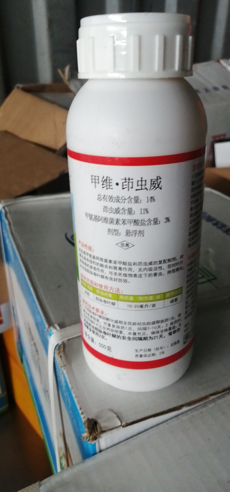 Attachment 7829ece37c89b283d847704e5591c4a