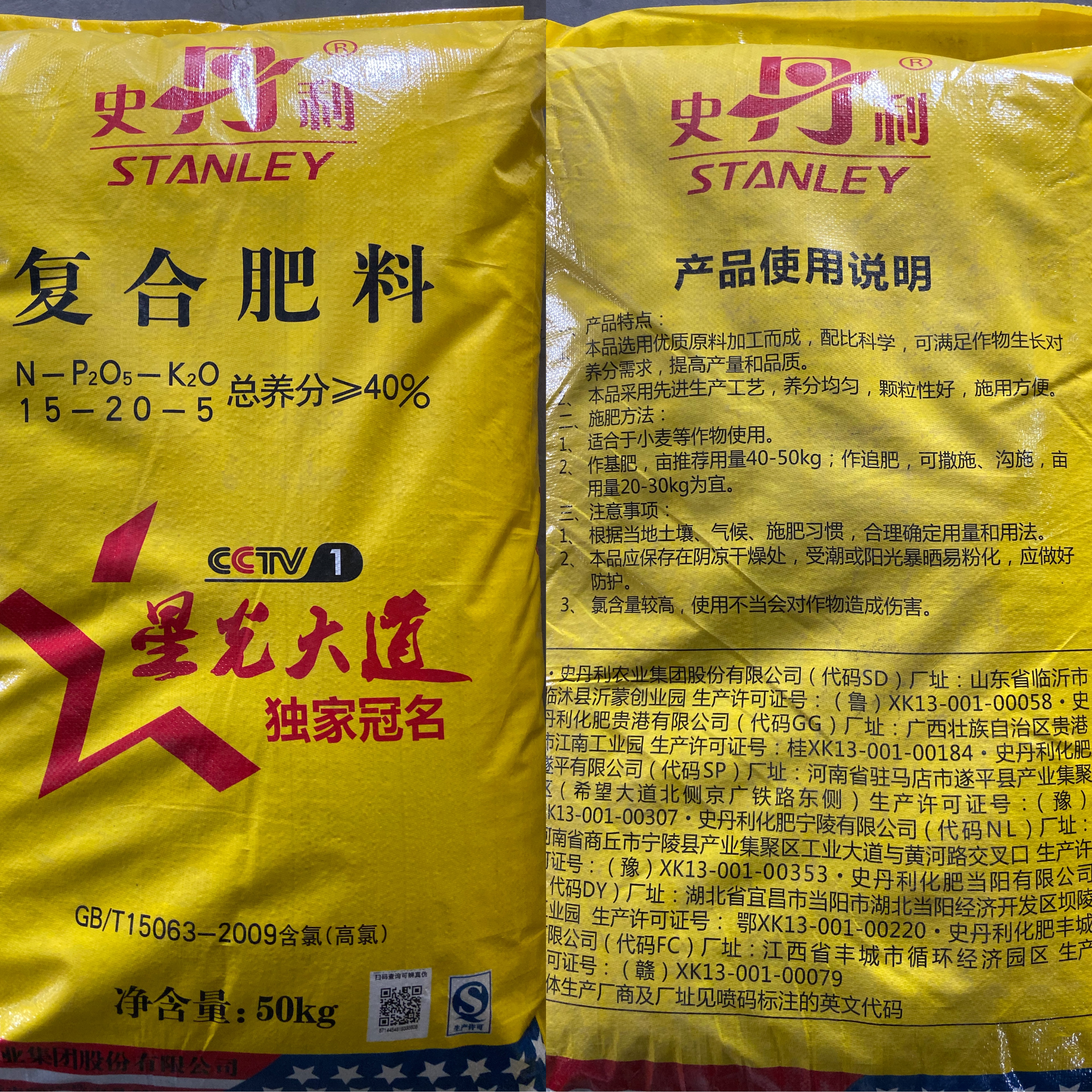 Attachment 7fc8c997406ed36a0759871766d6ebe