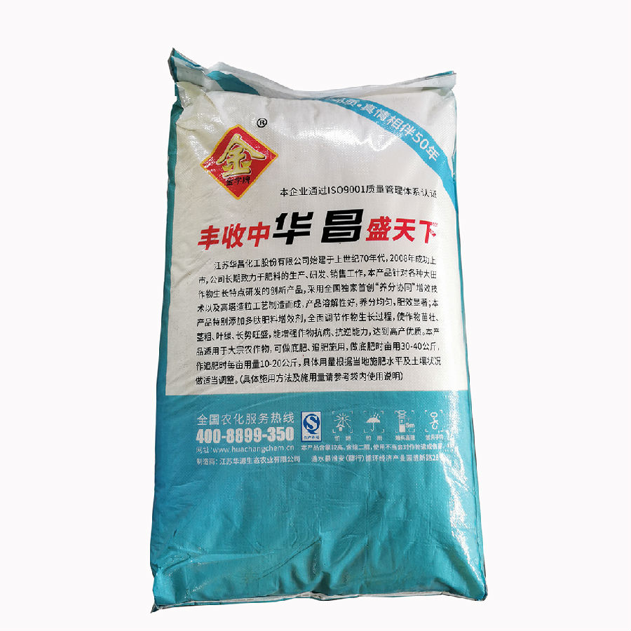 Attachment 9be857547f862a25ab1694963ed85f6b image 6 1  371a15d93c0e8ebd10115d8e38a1d392   副本