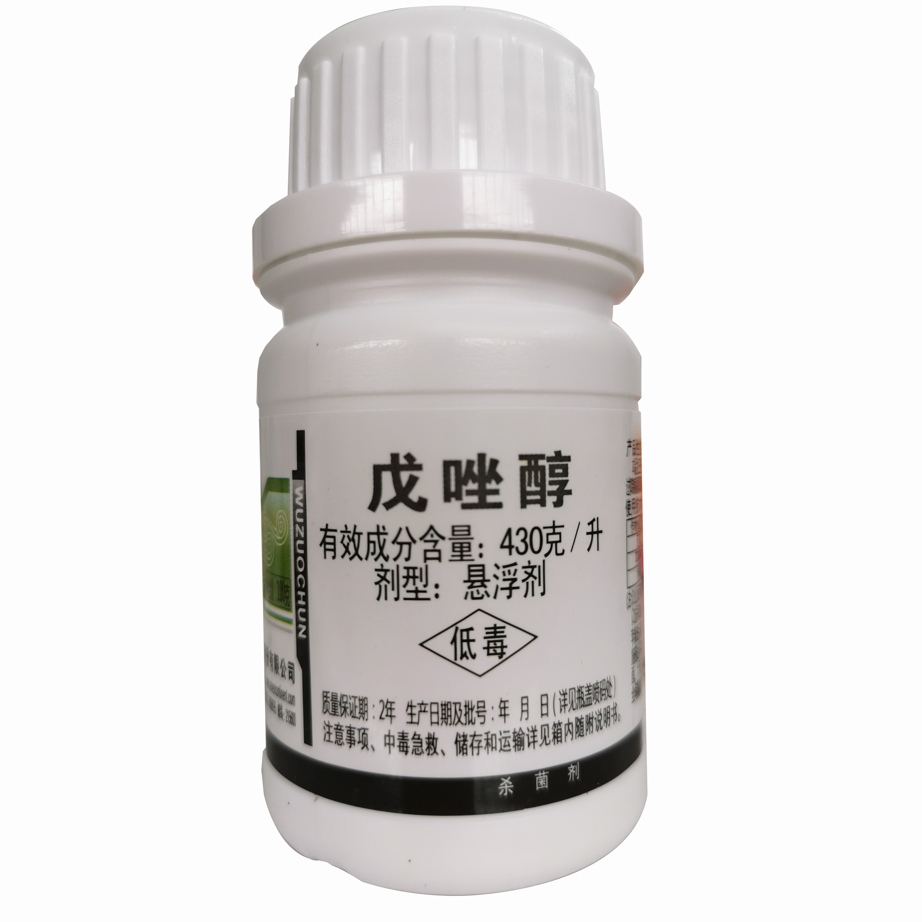Attachment d71692341809f9679101890f1cd464e2 image 2 4b3da3b0e1701460ef54b7feef6ebb28   副本  2 