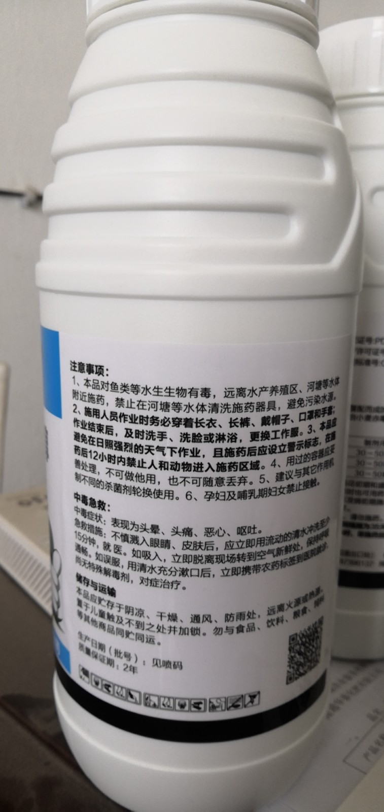 Attachment e7f26dfb6265dc637f4ef9069ab039d