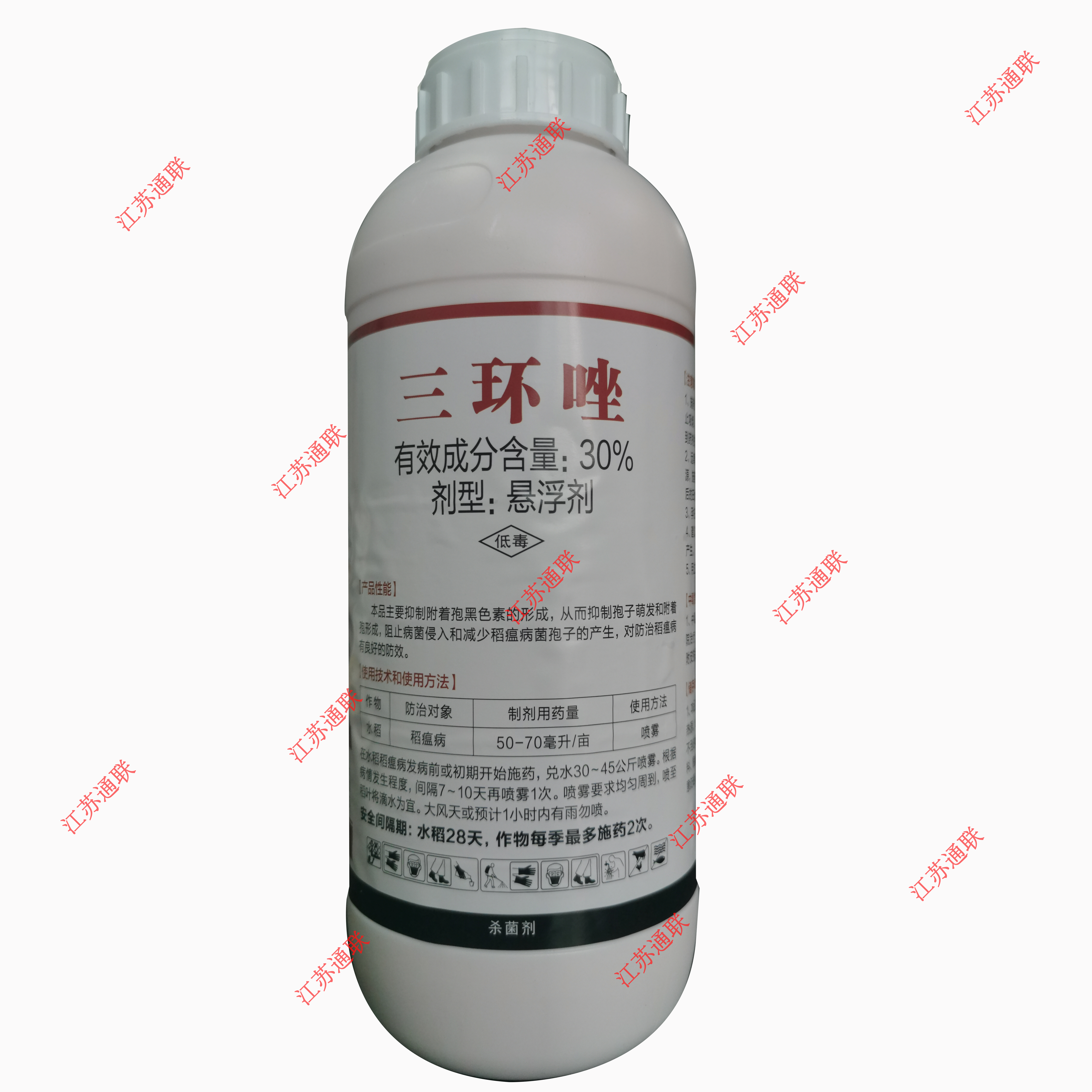 Attachment 三环唑2