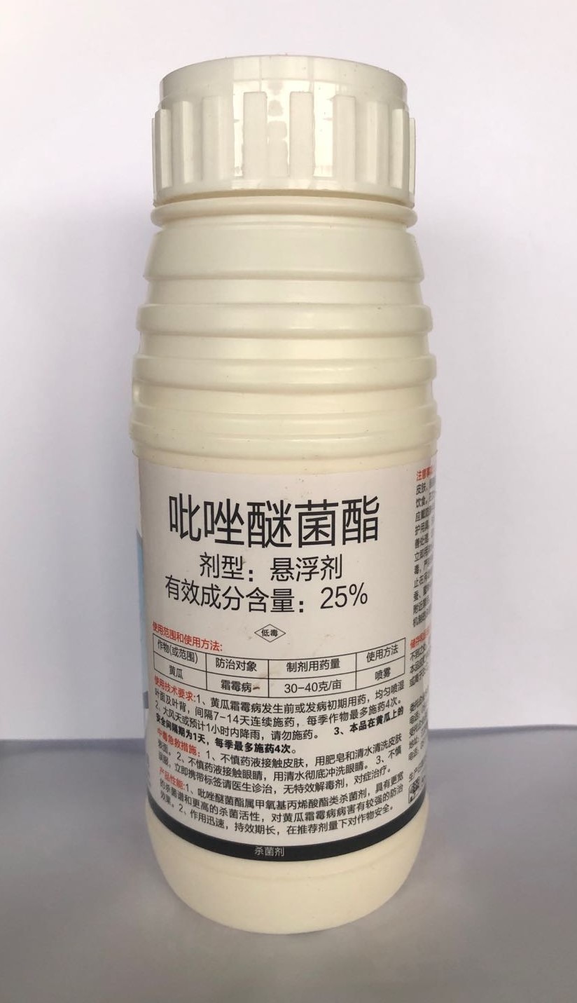 Attachment 微信图片 20200802204417