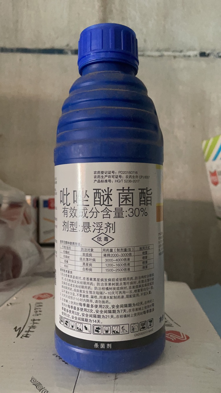Attachment 微信图片 20210811174049