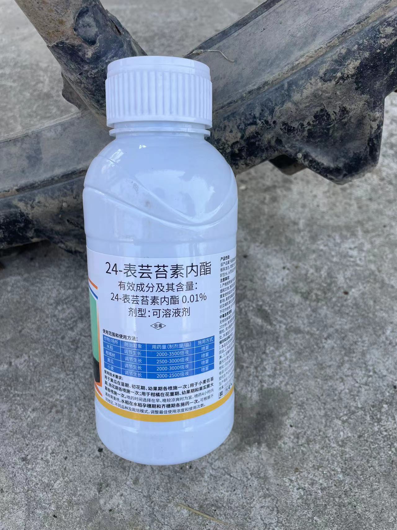 Attachment 微信图片 20230329155255