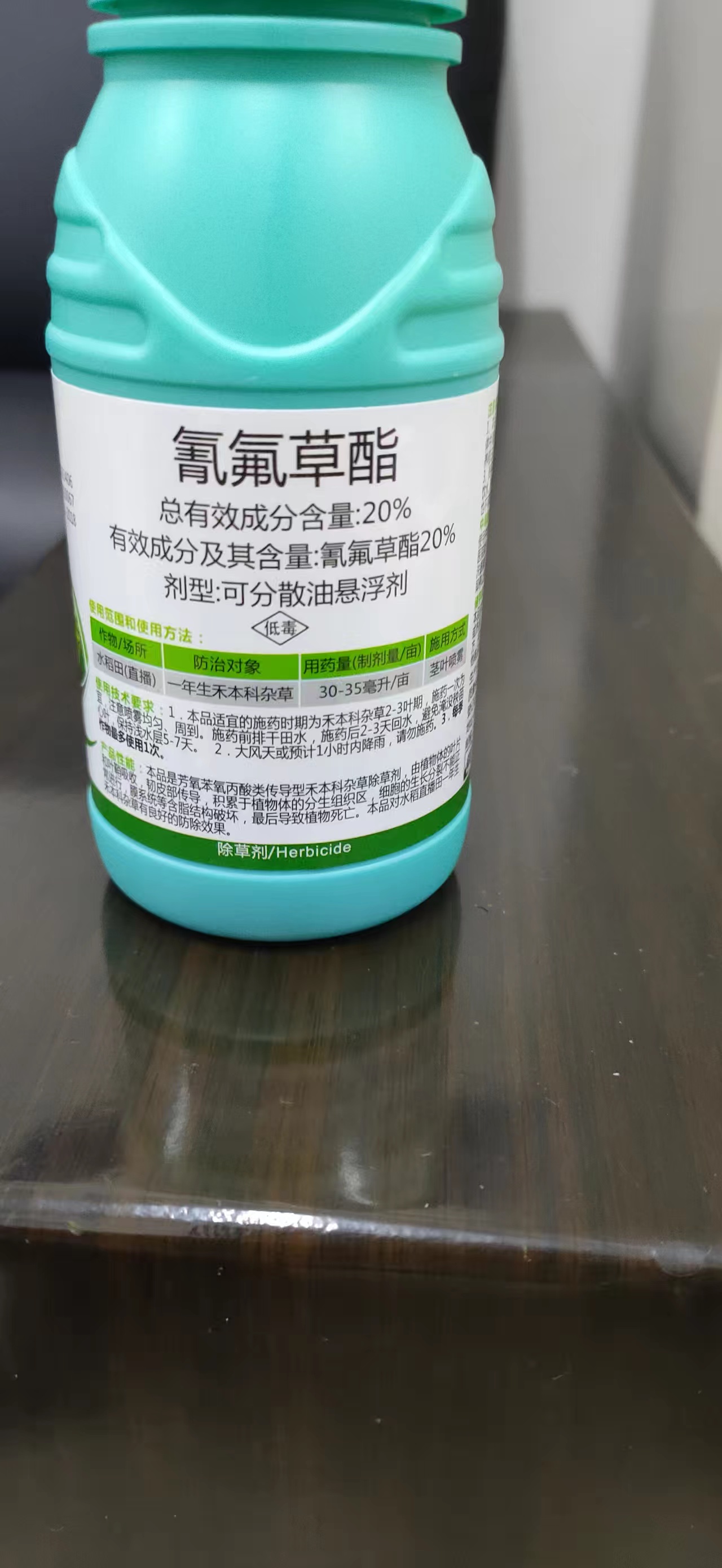 Attachment 稻氿氿图片2